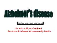 ALZhAMIAER BY DR AFRAH.pdf
